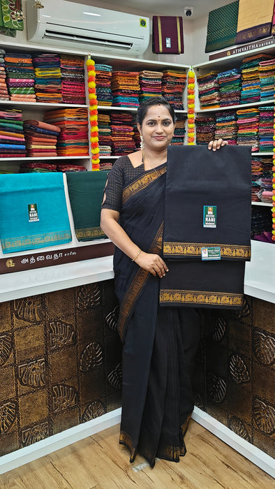 Heritage Rani Sungudi Doubleside Zari Border - Self