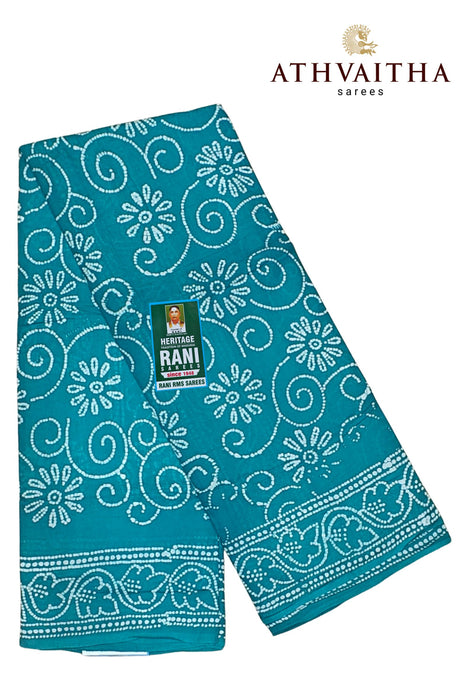 Heritage Rani Sungudi Sarees Without Zari Border Fancy Cool Cotton