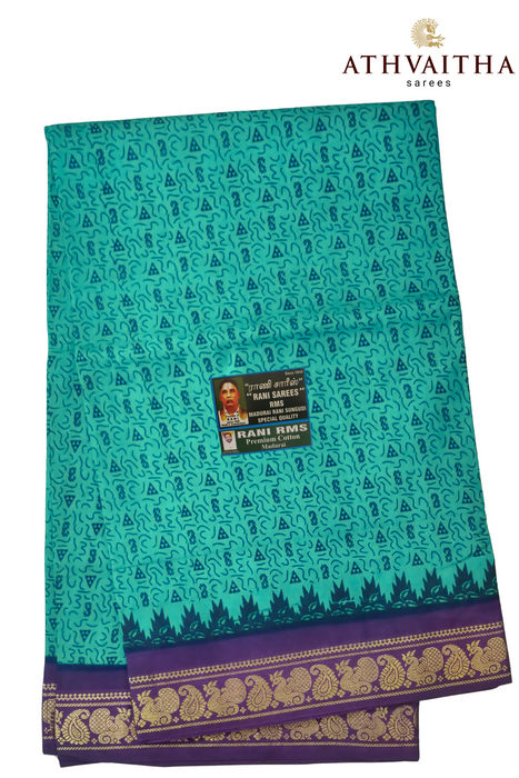 Athvaithasarees_SungudiCotton_traditionalsarees