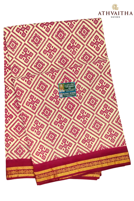 Rani DS Rangoli With Blouse