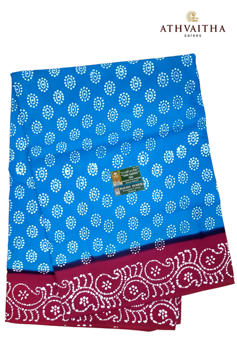 Rani Madisar 120's Swadeshi Wax Contrast 10.5Yards(9.60mtrs)