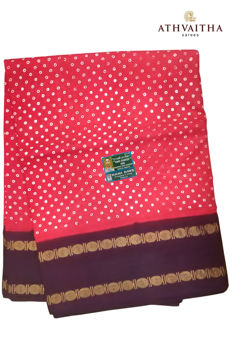 Rani Madisar DS Rudraksha Contrast Wax -10.5Y