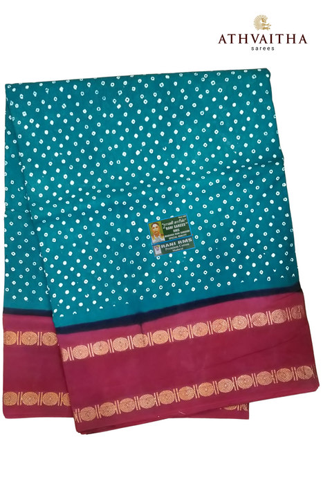 Rani Madisar 120's Swadeshi Wax Contrast 10.5Yards(9.60mtrs)