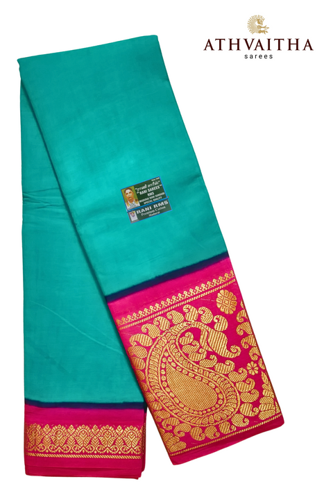 Rani Plain Long Border Contrast - Silver