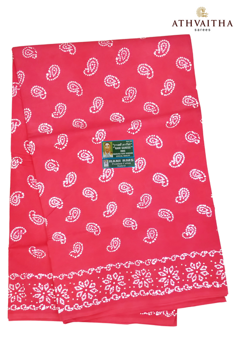 Rani Madisar 120's Swadeshi Wax Self 9.5Yards(8.70mtrs)