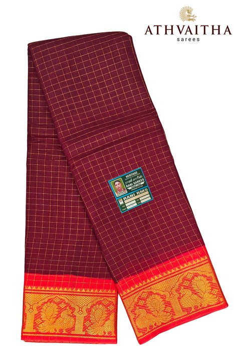 Sungudi Kattam
