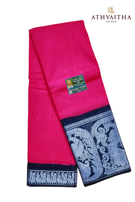Rani Plain Long Border Contrast - Silver