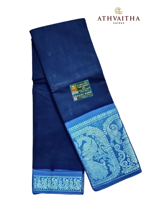 Rani Plain Long Border Contrast - Silver