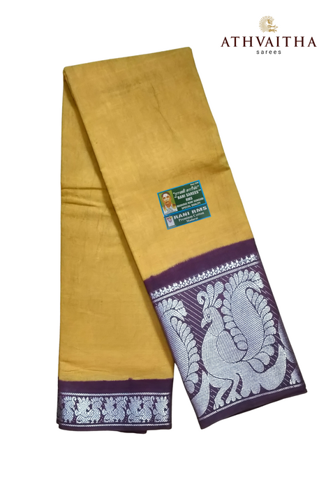 Rani Plain Long Border Contrast - Silver