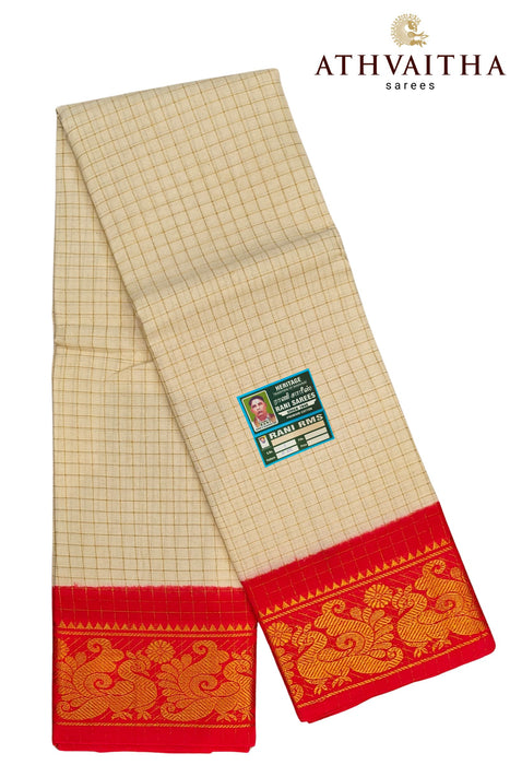 Sungudi Kattam