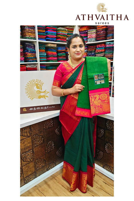 Plain Sungudi Cotton With Contrast Bigzari Border