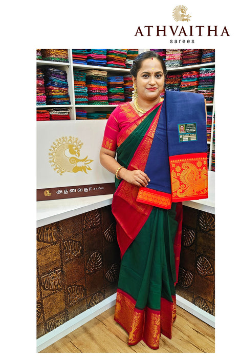 Plain Sungudi Cotton With Contrast Bigzari Border