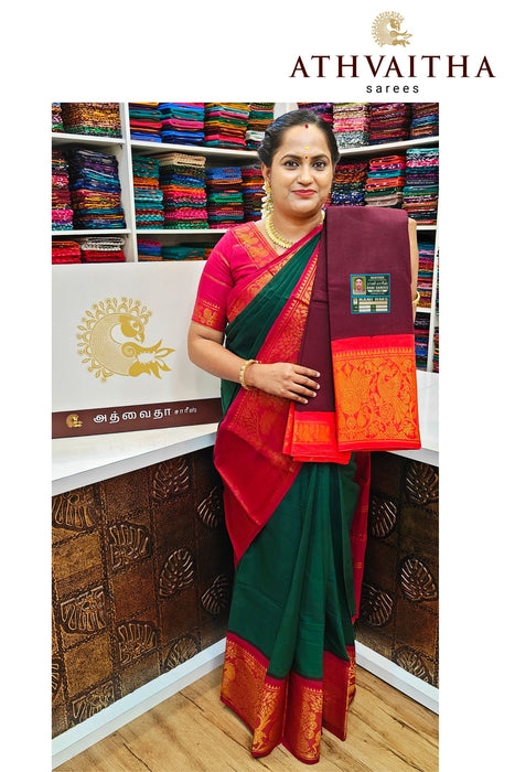 Plain Sungudi Cotton With Contrast Bigzari Border
