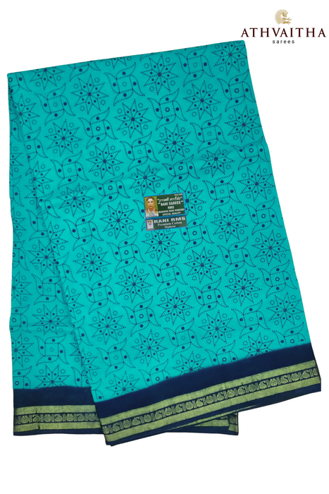 Rani DS Rangoli With Blouse