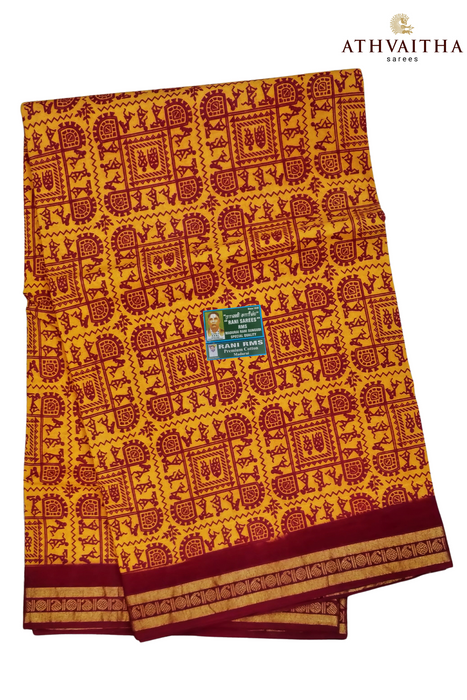 Rani DS Rangoli With Blouse