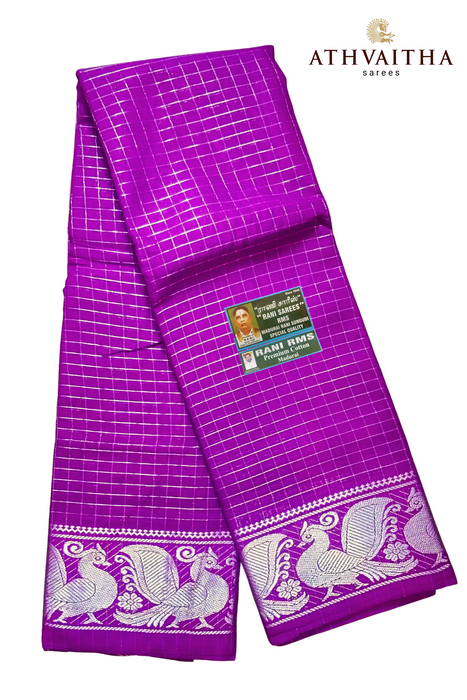 Rani Sungudi Premium Zari Checks Silver Self