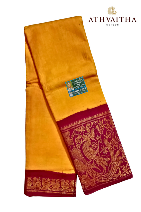 Rani Plain Long Border Contrast - Gold