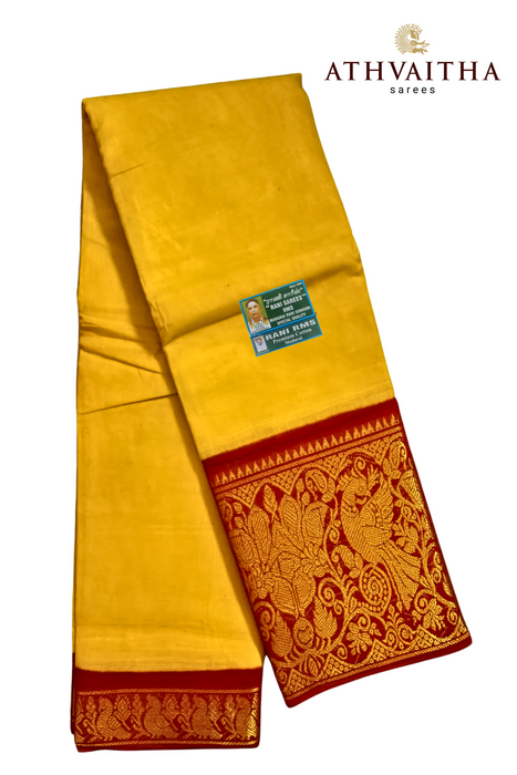 Rani Plain Long Border Contrast - Silver