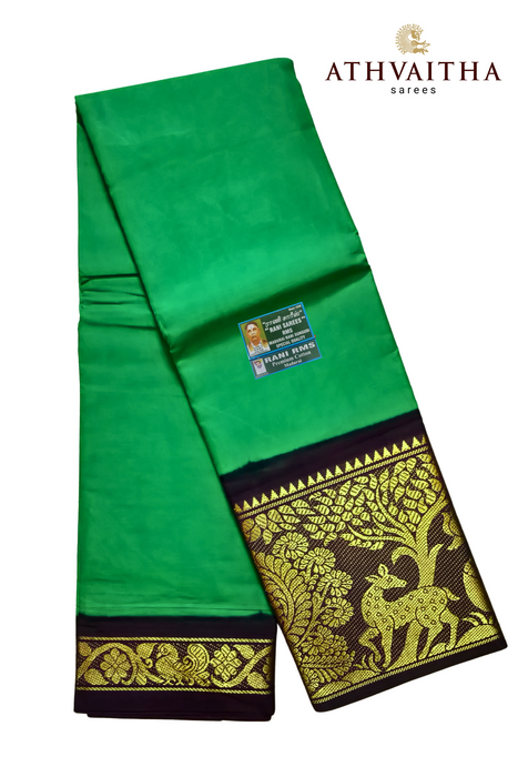 Rani Plain Long Border Contrast - Silver