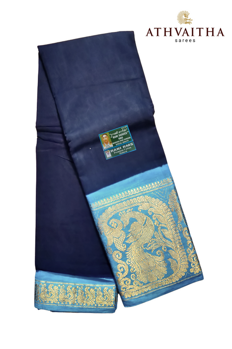 Rani Plain Long Border Contrast - Silver