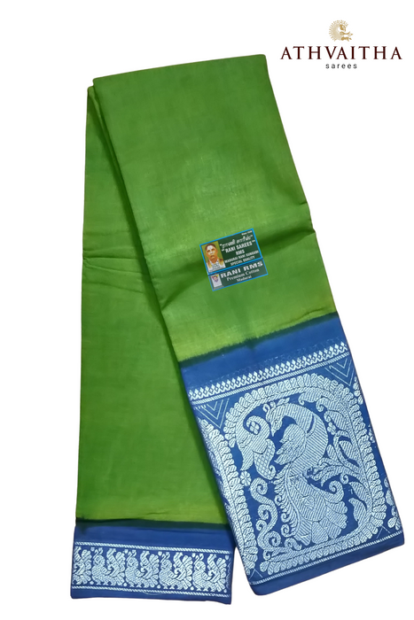 Rani Plain Long Border Contrast - Silver