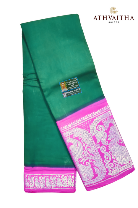 Rani Plain Long Border Contrast - Silver