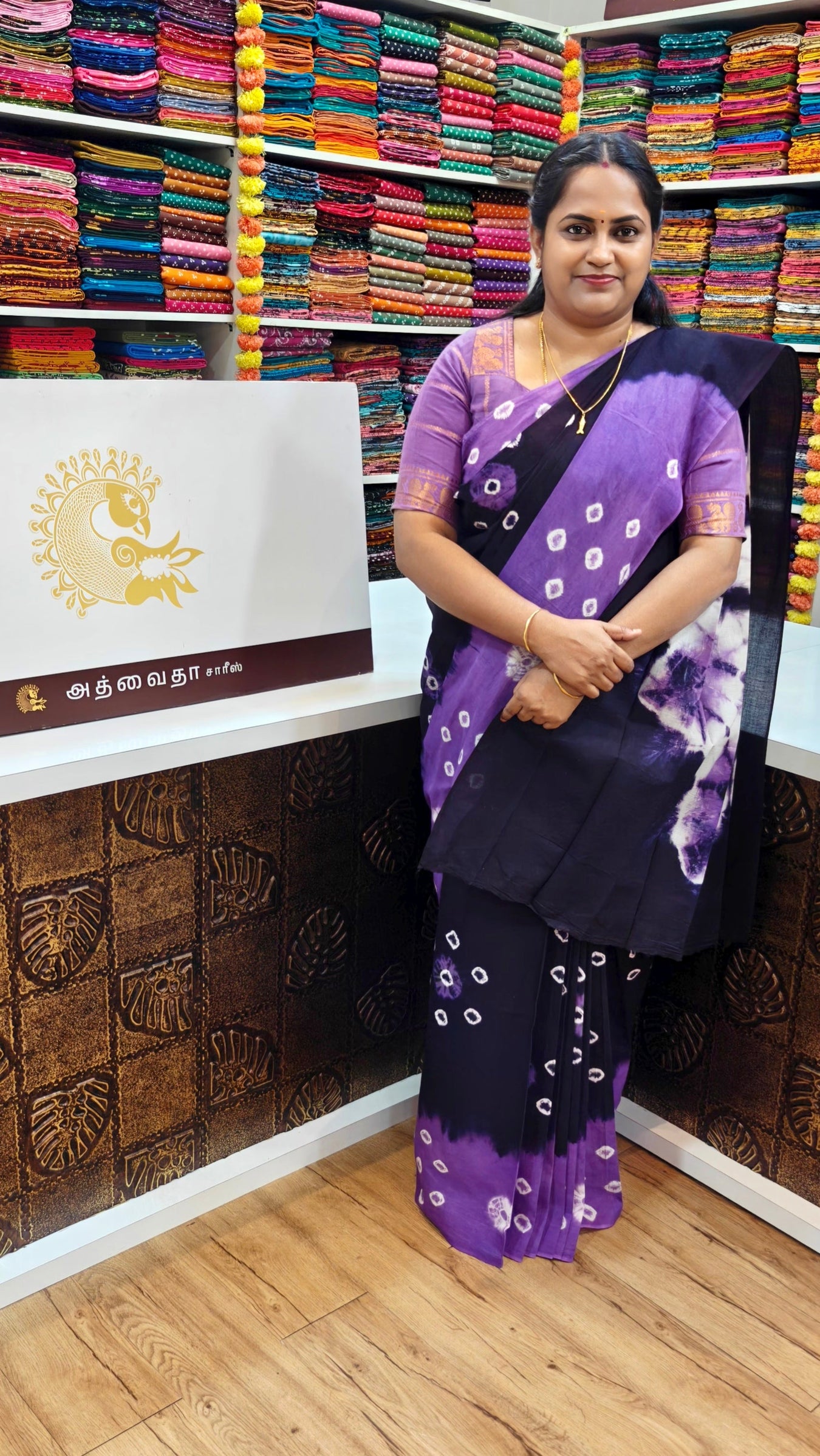 Rani RMS Sungudi Cotton Saree - Tie and Dye