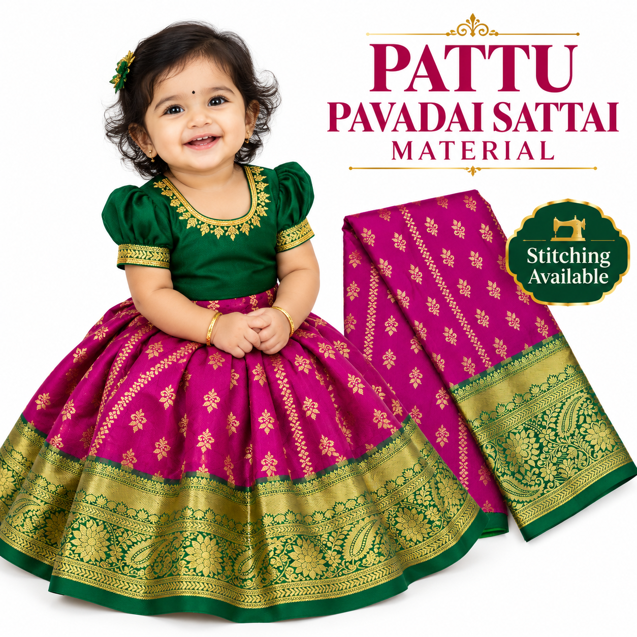 0 to 2 Years Pattu Pavadai Sattai Material