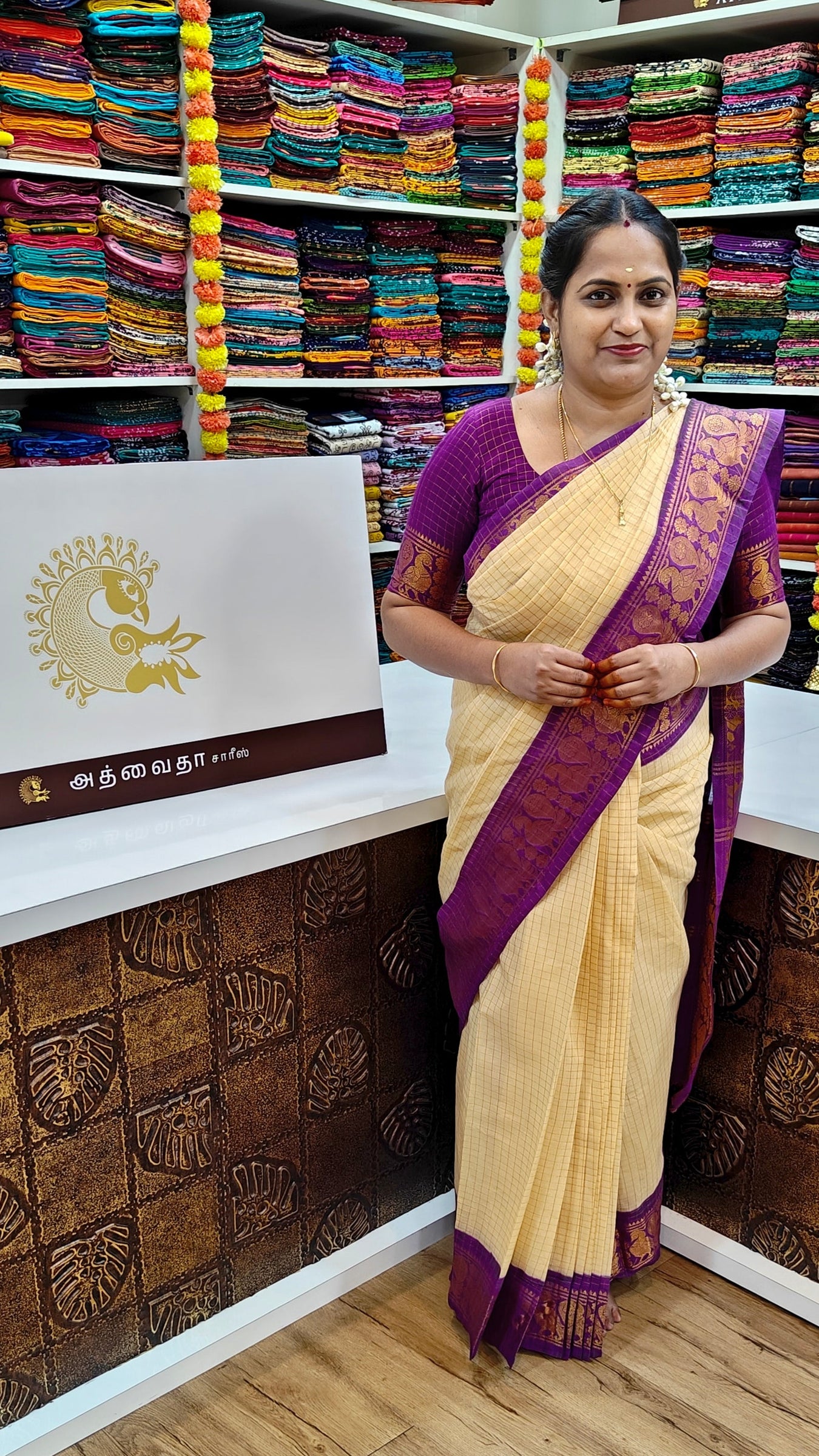 Rani Zari Checks Gold Contrast