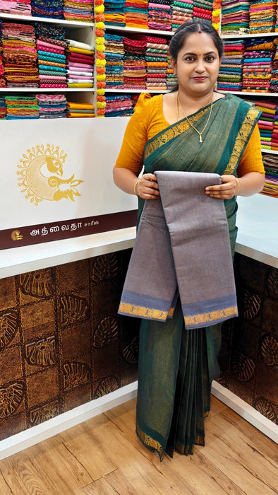 Rani Sungudi Saree Doubleside Border Self - Fancy Tissue Vaira Oosi