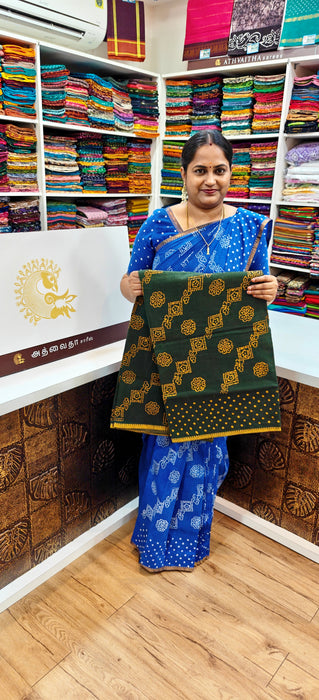 Rani Sungudi Saree Doubleside 1inch Border Self With Blouse