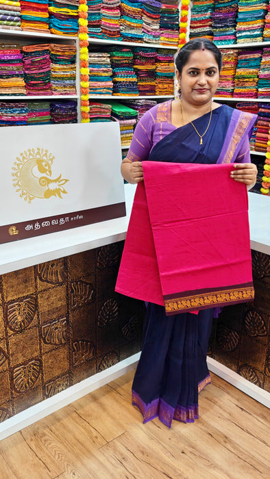 Rani Sungudi Cotton Saree One Side Small Border - Plain
