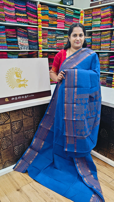 Rani Sungudi Cotton Sarees Plain Doubleside Rudhraksham Kolam