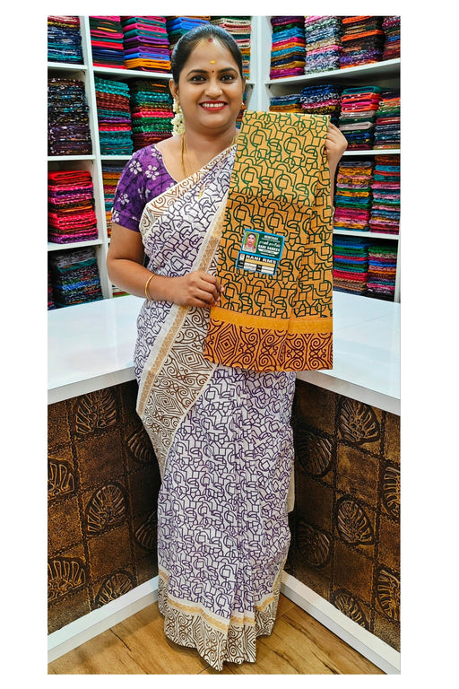 Maduraicotton_Ranirms_Athvaithasungudi