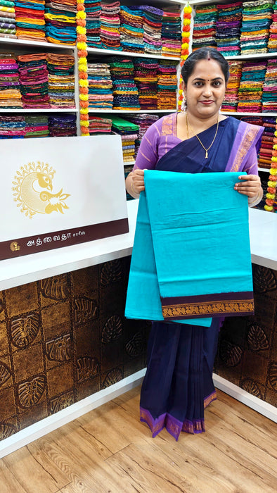 Rani Sungudi Cotton Saree One Side Small Border - Plain