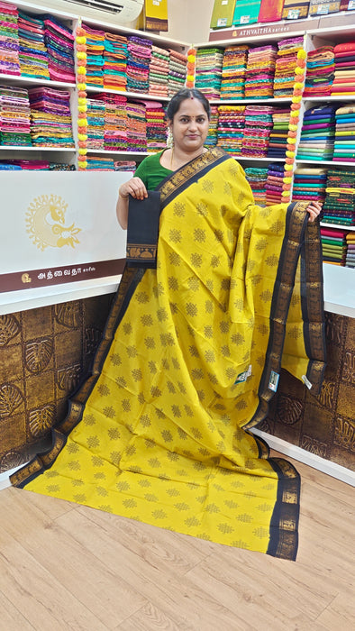Rani Sungudi Cotton Saree With Doubleside Contrast Border - Kolam