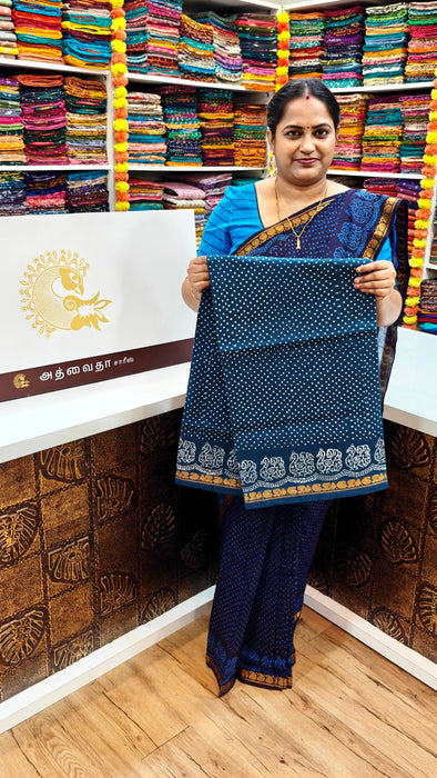 Rani Sungudi Saree Doubleside 1inch Border Self - Peacock