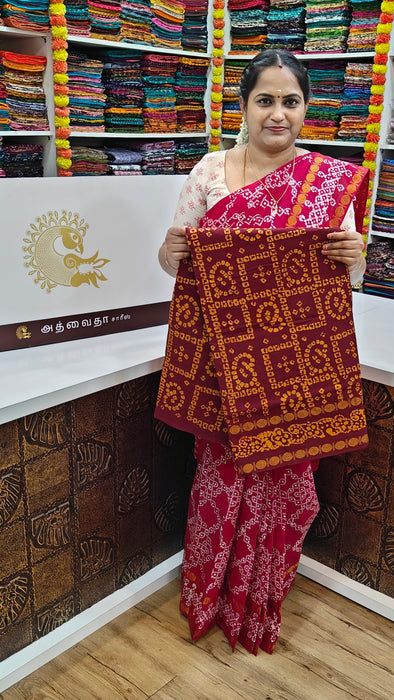 Heritage RaniSungudi Sarees With One Side Rudhraksham Kolam Design