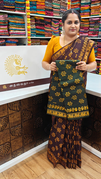 Rani Sungudi Saree Doubleside Flower Wax Print