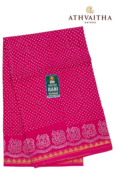 Rani Sungudi Saree Doubleside 1inch Border Self - Peacock