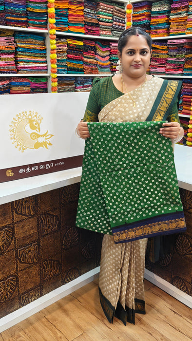 Rani Sungudi Cotton Saree One Side Small Border - Flower Dot