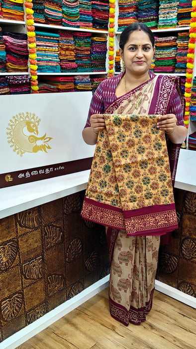 Rani Sungudi Mul Mul Cotton Sarees - 120's Superior Quality