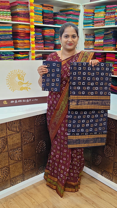 RaniCottonSaree_Sungudiathvaitha_RMSSaree_Maduraisungudi