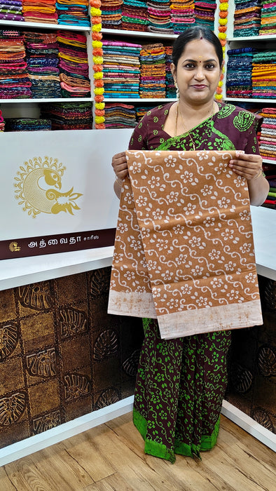 Ranirmssaree_Maduraicottonsaree_Athvaitha