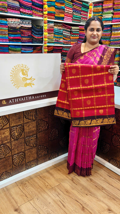 Rani Sungudi Cotton Sarees Ambika Checks Doubleside Border With Rich Pallu