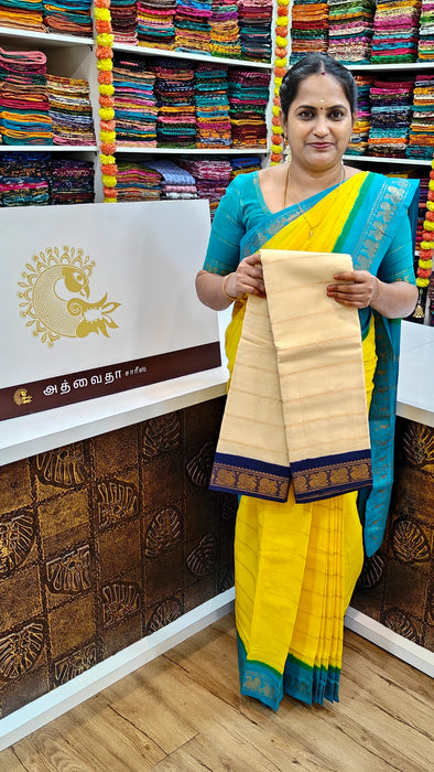 Rani Sungudi Cotton Saree With Doubleside Contrast Border Veldhari - Off.White-Dark.Blue