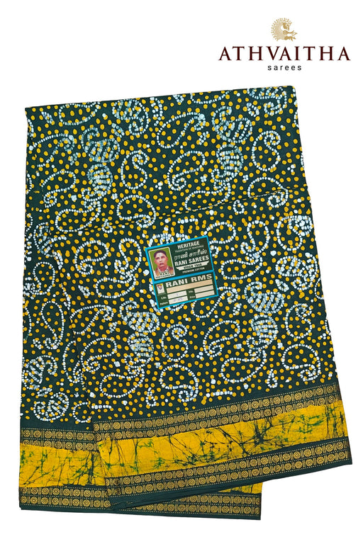 Ranirmssaree_Maduraicottonsaree_Athvaitha
