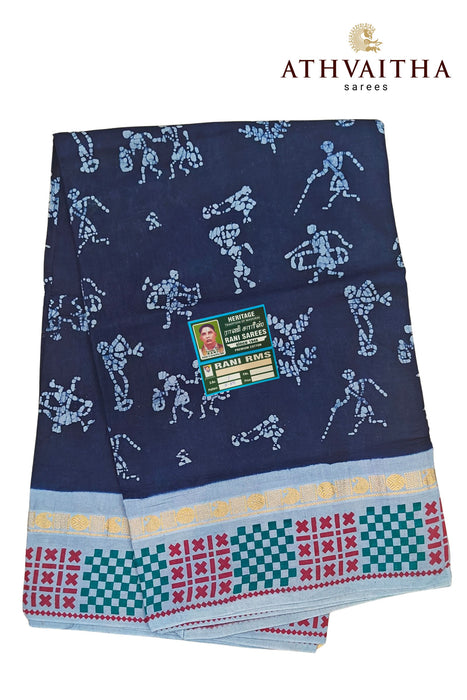 Cottonsarees_Athvaithasungudi_Rani