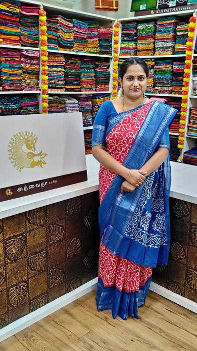 Rani Sungudi Sarees Double Side Silve Tissue Border Fancy Wax Print