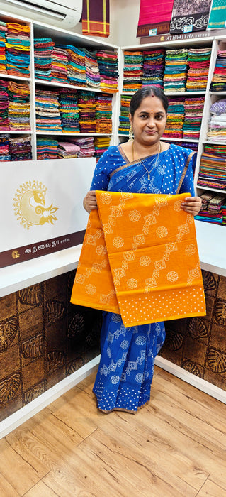 Rani Sungudi Saree Doubleside 1inch Border Self With Blouse